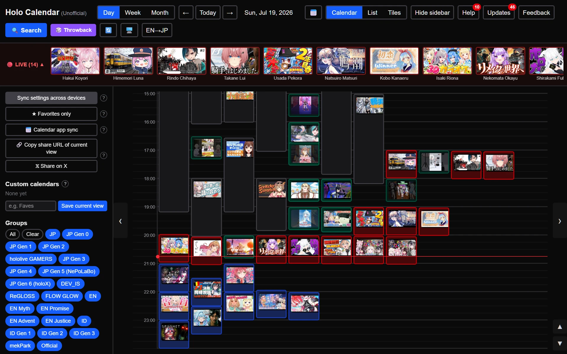 The whole screen (PC): header on top, sidebar on the left, calendar in the middle