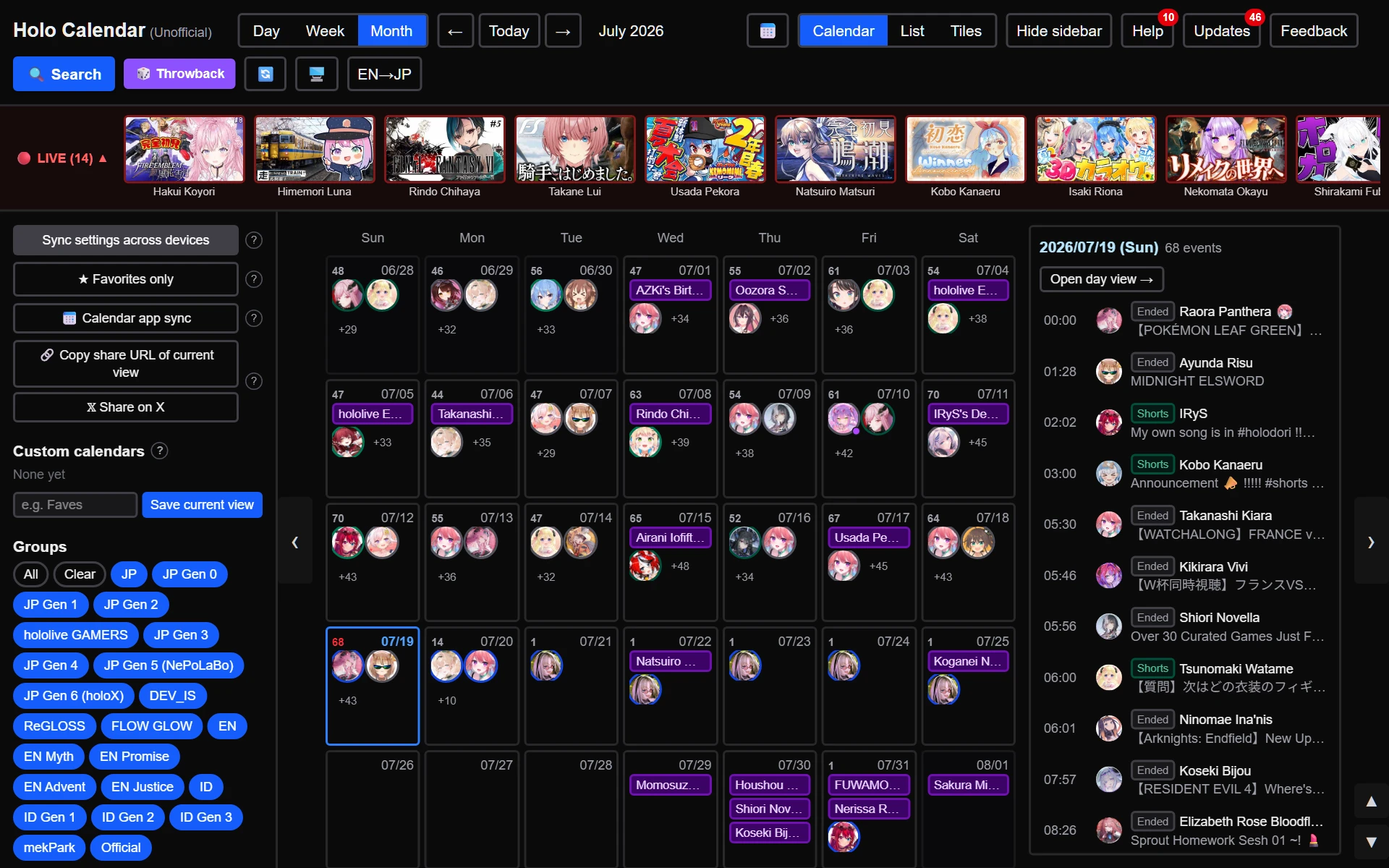 Month × Calendar two-pane layout (month grid on the left, the selected day's schedule on the right)